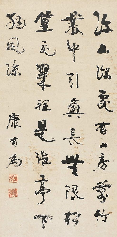 康有为 行书 立轴87×43.5cm