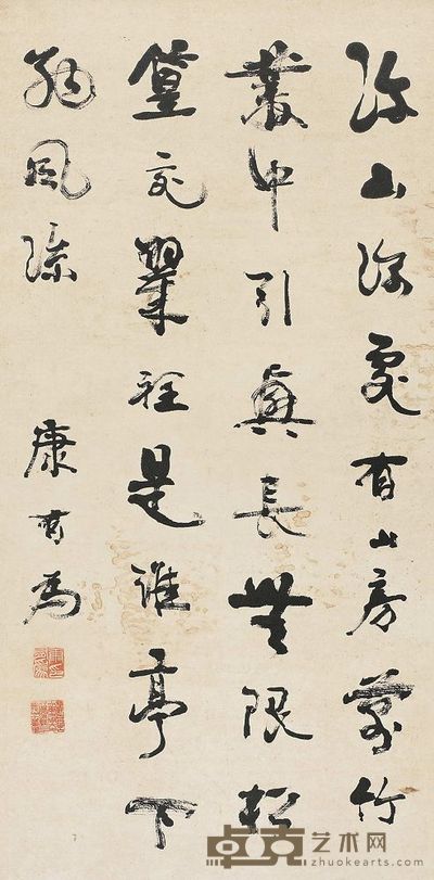 康有为 行书 立轴 87×43.5cm