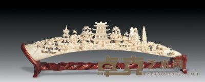 民国 象牙镂雕亭台人物景观摆件 长50cm