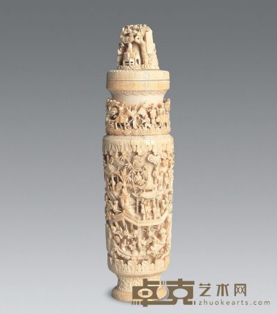 民国 象牙雕山水人物纹瓶 高27.5cm