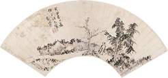 李流芳 癸丑（1613年）作 山水 扇面