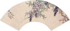 汪承霈 丙午（1786年）作 紫云珠幛 扇面
