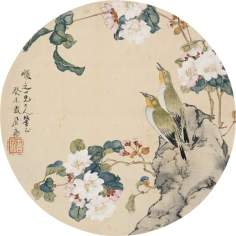 居廉 癸未（1883年）作 海棠翠鸟 圆光