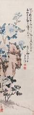 高凤翰 丁卯（1747年）作 富贵白头 立轴