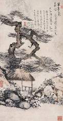 高凤翰 （款） 丁已（1717年）作 半亭对菊图 镜心
