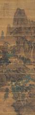 周臣 （款） 己丑（1529年）作 仿李唐山水 镜心