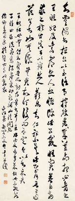 包世臣 草书王略帖 立轴