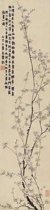金农 墨梅图 立轴