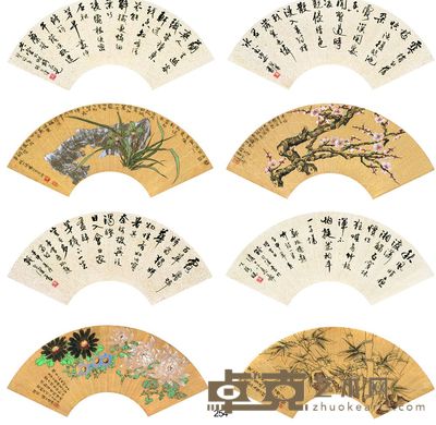 钱行健 壬申(1992)年作 梅兰竹菊 (四幅) 扇片双挖 18×54cm×8