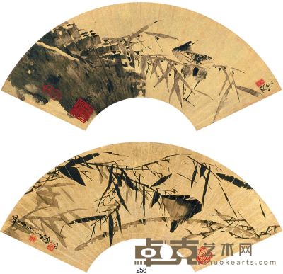 韩天衡 壬申（1992）年作 竹石双清 （两幅） 扇片双挖 18×54cm×4