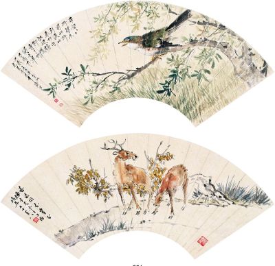 唐云 张聿光 1958年作 布谷鸣春 呦呦鹿鸣 （两件） 扇片