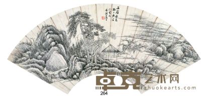 张石园 西岭秋色 扇片 20×53cm