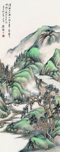 顾麟士 壬子（1912）年作 青松翠壑 立轴