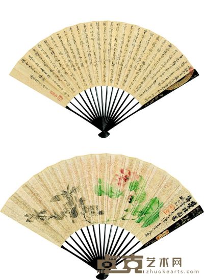 姚元之 壬寅（1842）年作 荣桂图 成扇 17×49cm
