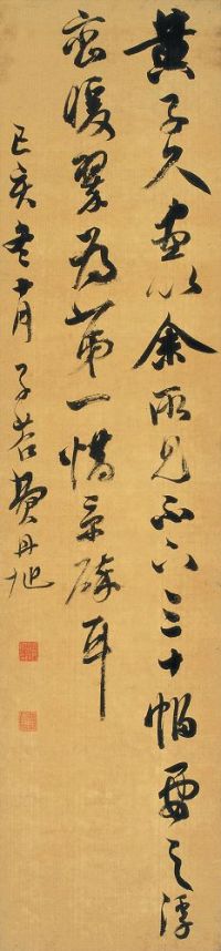 费丹旭 己亥（1839）年作 行书节録《画禅室随笔》 立轴