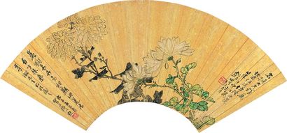 任淇 戊午（1858）年作 山花烂漫 扇片