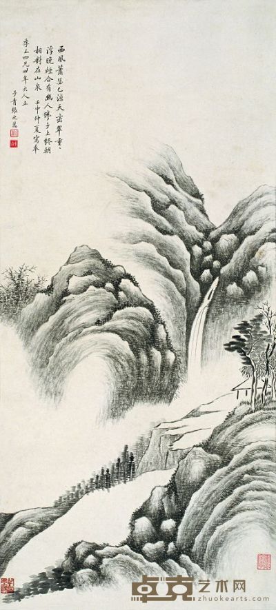 张之万 壬申（1872）年作 翠峦浮烟 立轴 95×43cm