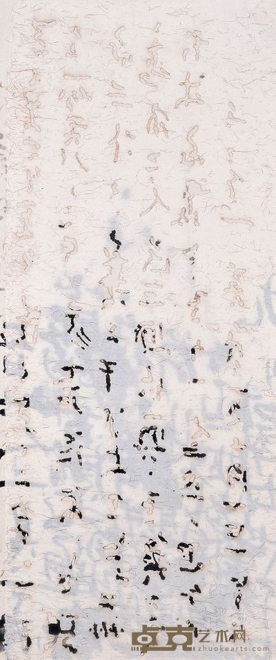 王天德 2002年作 数码 136×57cm