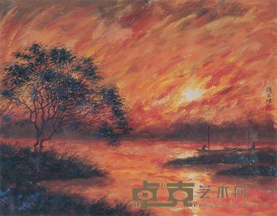 颜文樑 夕阳似火 18×23cm