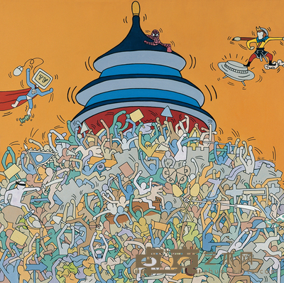 汤松 2008年作 天堂 150×150cm