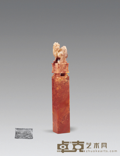 巴林红花冻石雕兽钮印章 3.4×3.4×22.6cm