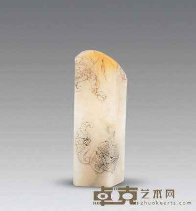 寿山荔枝洞石薄意云蝠纹方章 1.8×2×5.8cm