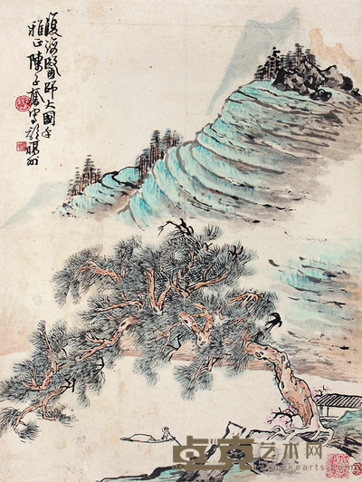 陈子奋 山水 立轴 46×34cm