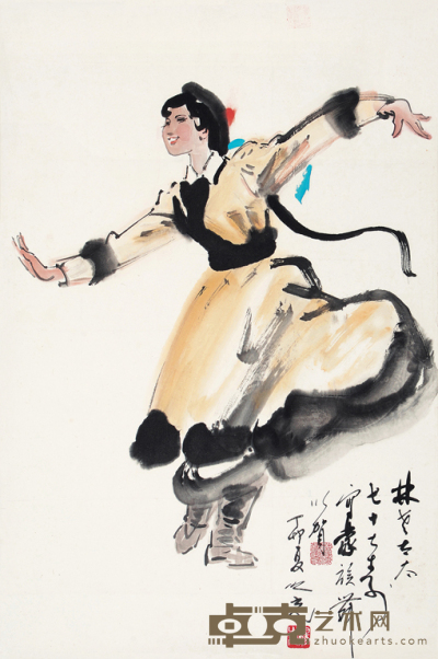 杨之光 1987年作 舞蹈人物 立轴 68×46cm