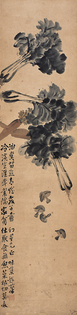 郭味蕖 白菜 立轴