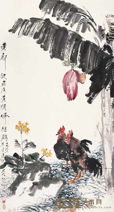 唐云 黄独峰 黄新波 芭蕉双鸡 镜片 180×95cm
