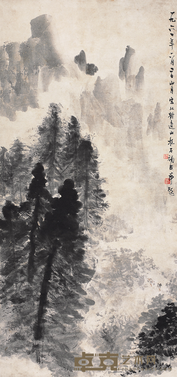 傅抱石 关山月 山水 镜框 100×47cm