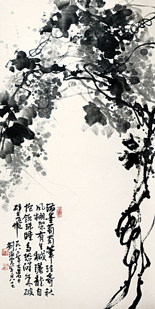 墨葡萄137×68cm