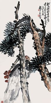 松石图