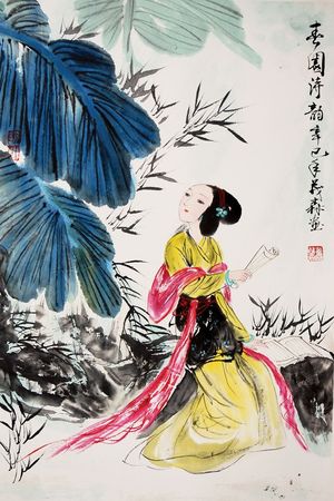 人物