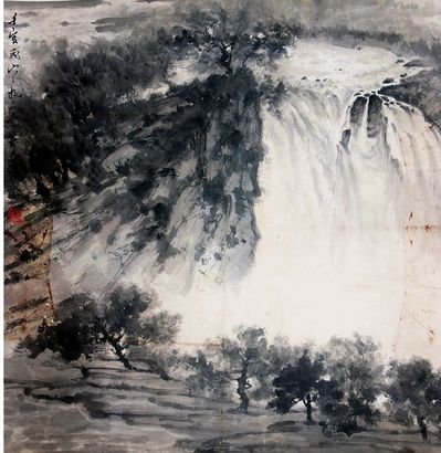 山水