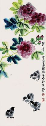 胡絜青 娄师白 花鸟