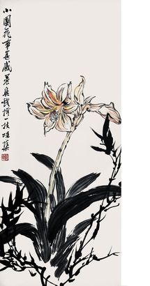 花卉