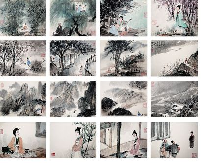 山水人物册页