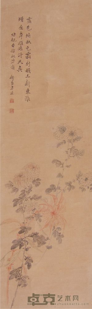 方薰花卉立轴 97×29