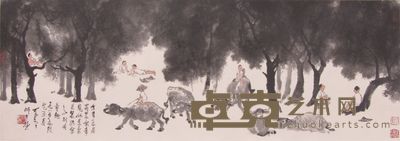 李可染牧牛图镜片 50×142