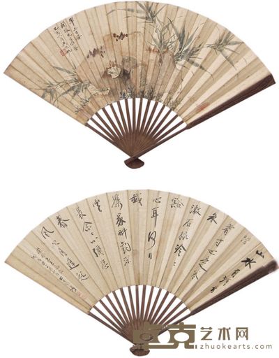 吴湖帆竹石成扇（正面） 