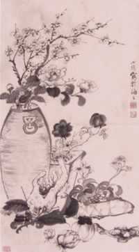 孔小瑜花卉立轴