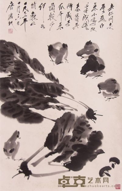 唐云白菜立轴 66×43