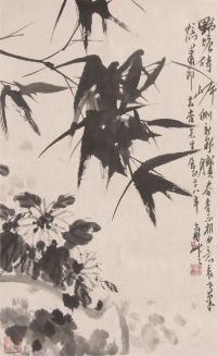 潘天寿花卉镜片