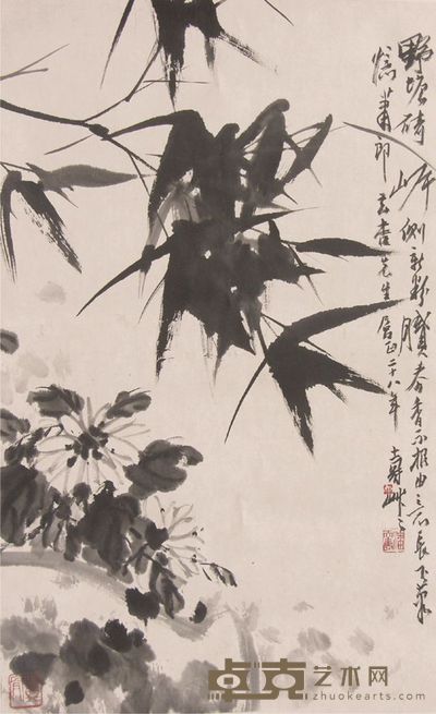 潘天寿花卉镜片 68×42