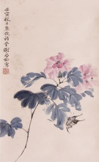 谢稚柳花鸟立轴