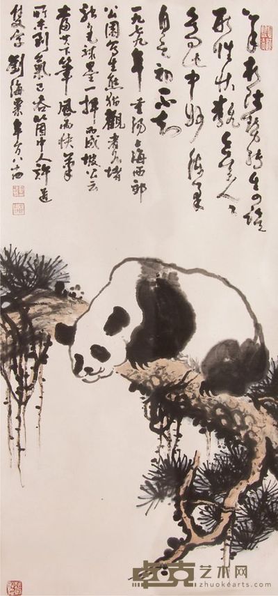 刘海粟熊猫图立轴 114×54