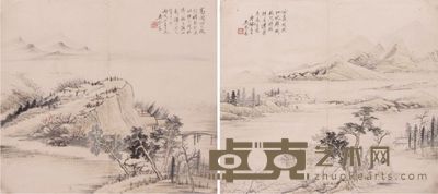 吴琴木山水册页 35×39×4