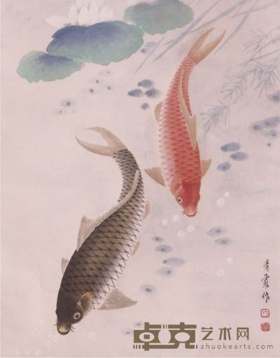 吴青霞鱼乐图立轴 55×43