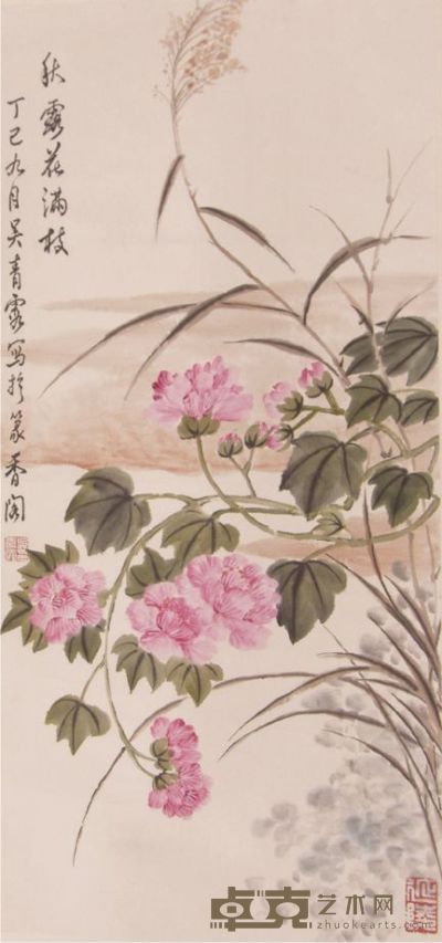 吴青霞花卉立轴 70×34